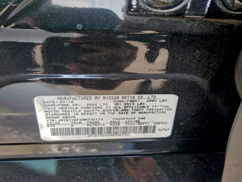 Фото 12 - INFINITI Q50