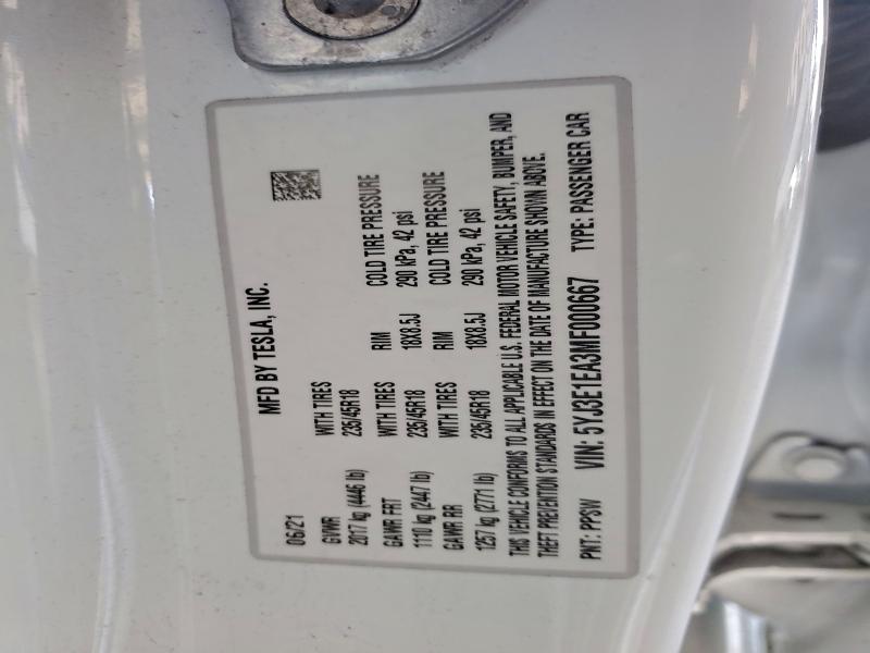 Фото 12 - TESLA MODEL 3