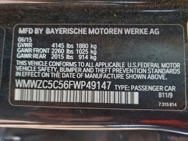 Фото 12 - MINI COOPER