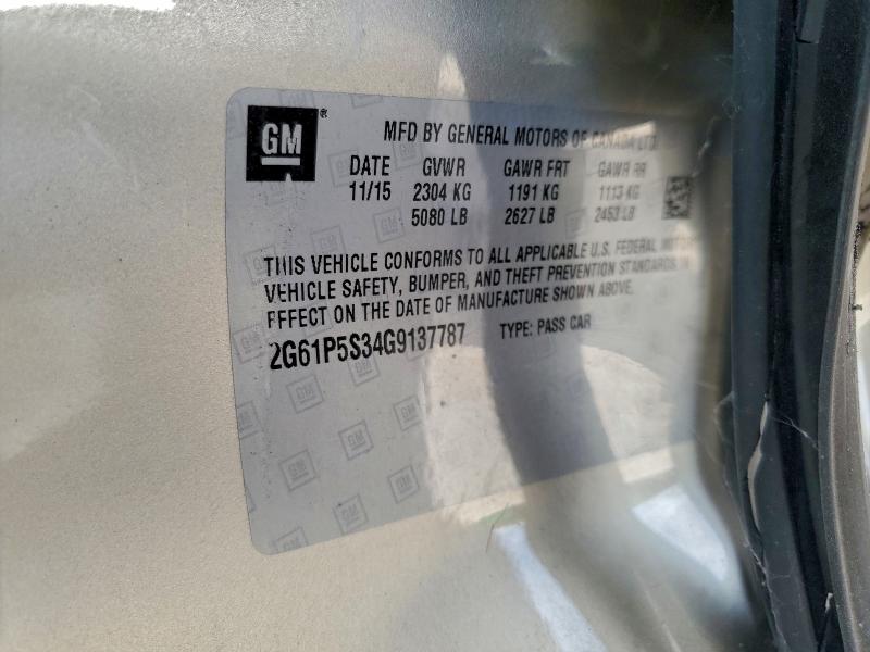 Фото 12 - CADILLAC XTS