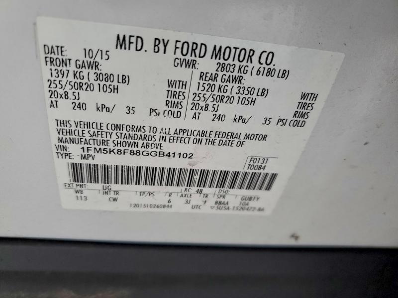 Фото 13 - FORD EXPLORER