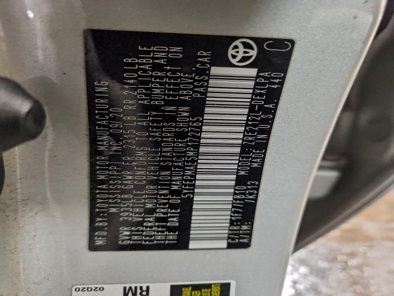 Фото 12 - TOYOTA COROLLA