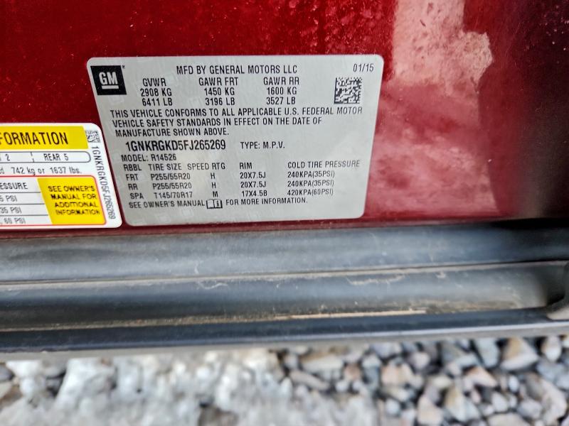 Фото 12 - CHEVROLET TRAVERSE