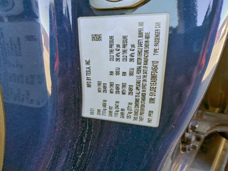 Фото 12 - TESLA MODEL 3
