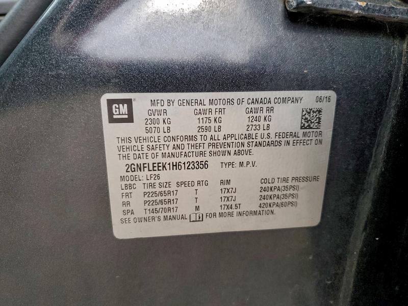 Фото 13 - CHEVROLET EQUINOX