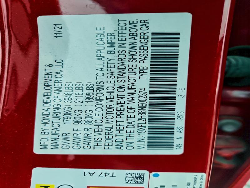 Фото 13 - HONDA CIVIC