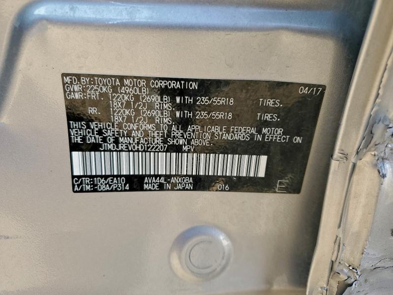 Фото 12 - TOYOTA RAV4