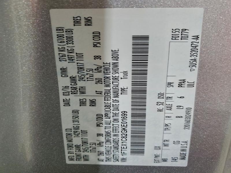 Фото 12 - FORD F-150