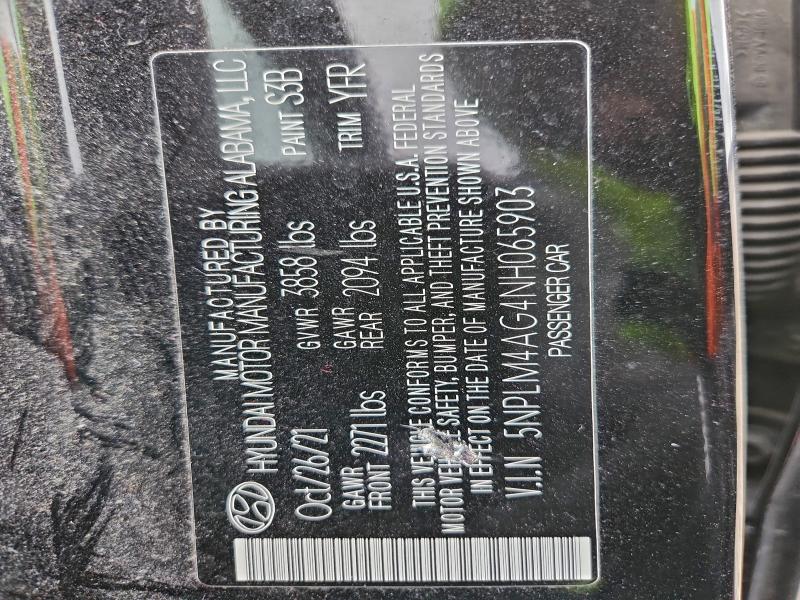 Фото 12 - HYUNDAI ELANTRA