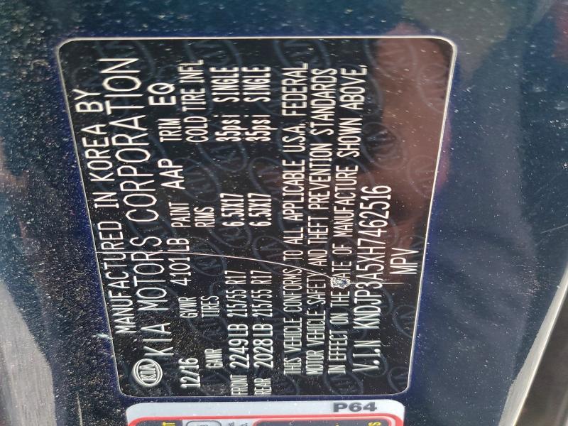 Фото 12 - KIA SOUL