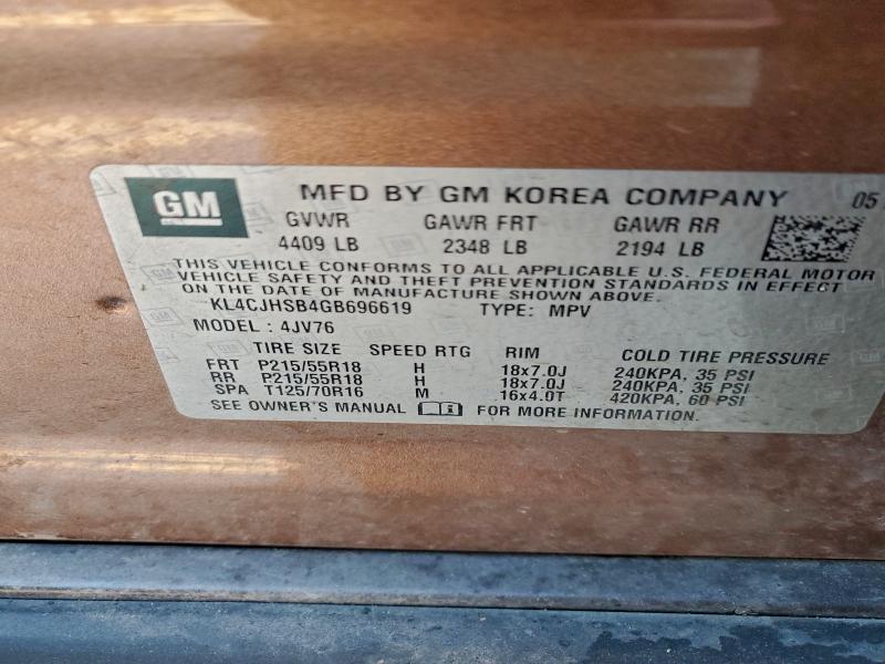 Фото 13 - BUICK ENCORE