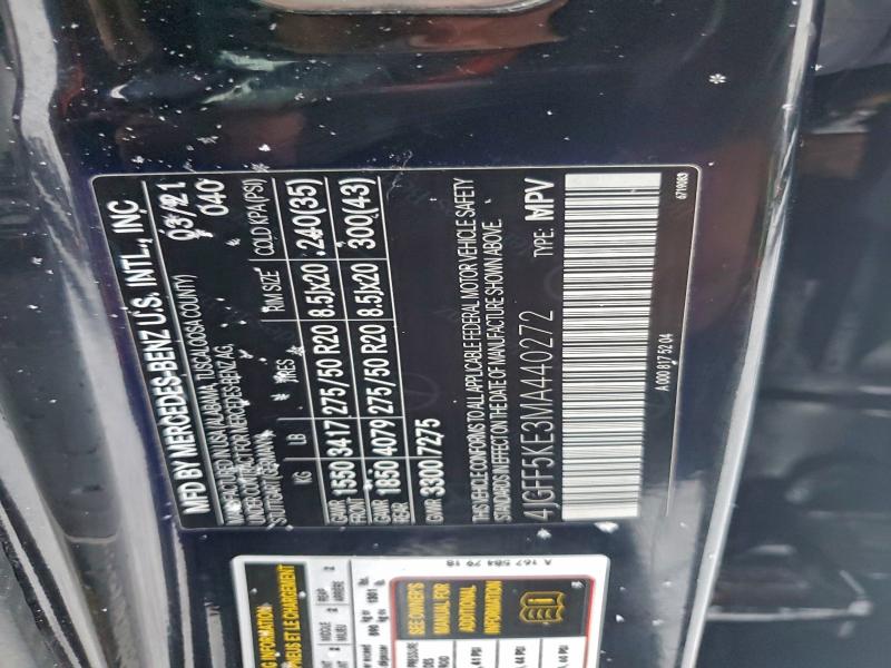 Фото 14 - MERCEDES-BENZ GLS-CLASS