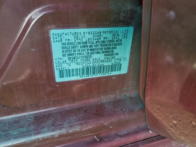 Фото 12 - NISSAN SENTRA