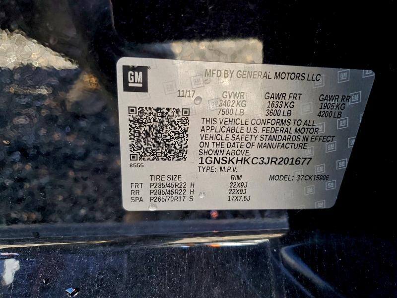 Фото 13 - CHEVROLET SUBURBAN