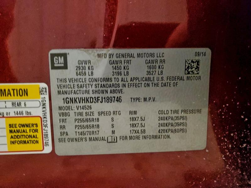 Фото 12 - CHEVROLET TRAVERSE