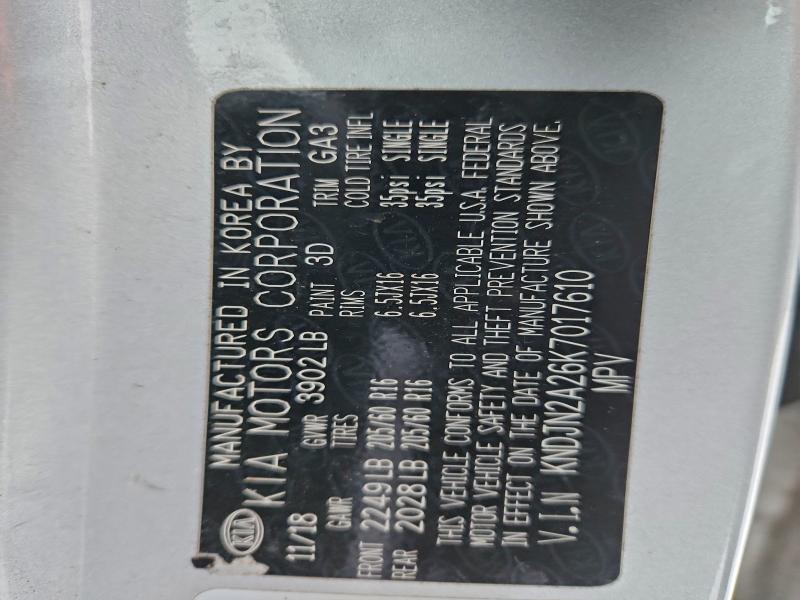 Фото 13 - KIA SOUL