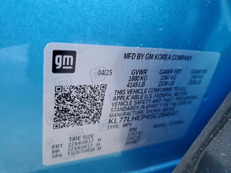 Фото 13 - CHEVROLET TRAX