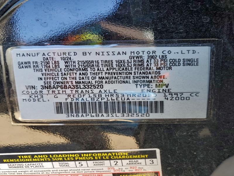 Фото 13 - NISSAN KICKS