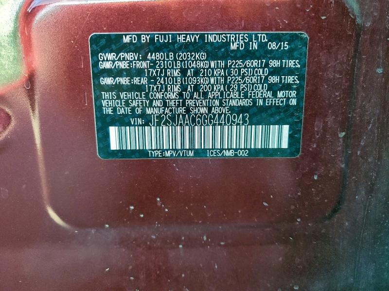 Фото 13 - SUBARU FORESTER