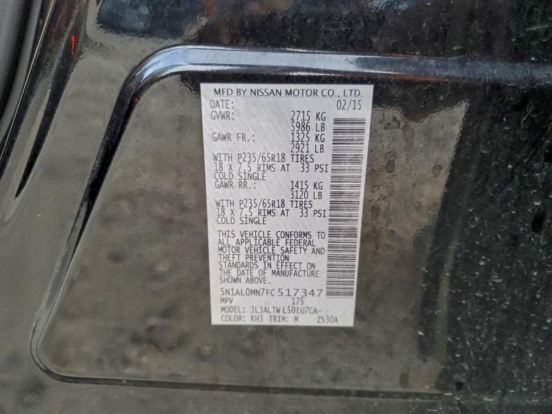 Фото 14 - INFINITI QX60