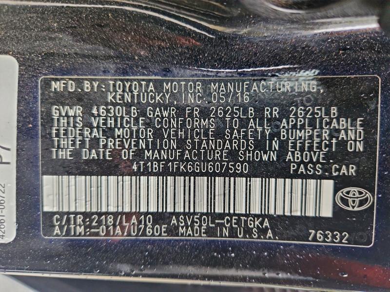 Фото 12 - TOYOTA CAMRY