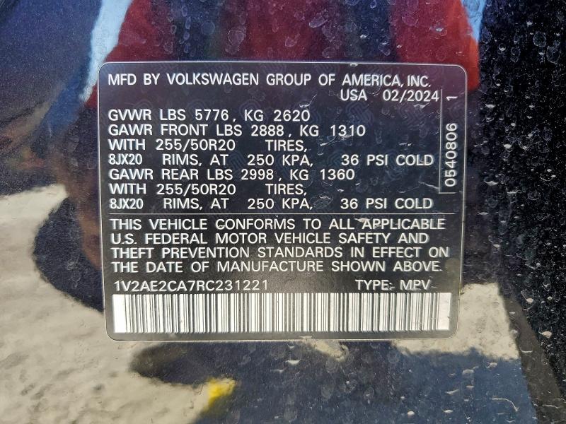 Фото 13 - VOLKSWAGEN ATLAS