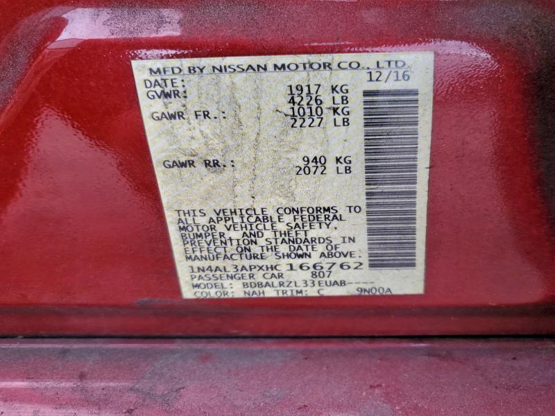 Фото 13 - NISSAN ALTIMA