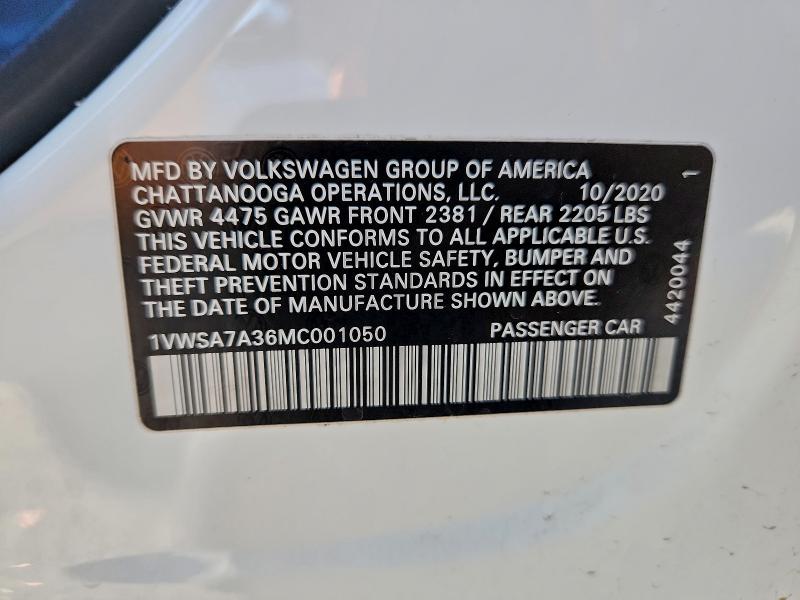 Фото 12 - VOLKSWAGEN PASSAT