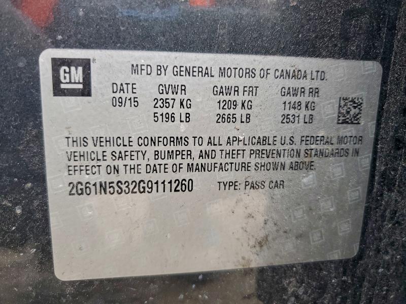 Фото 12 - CADILLAC XTS