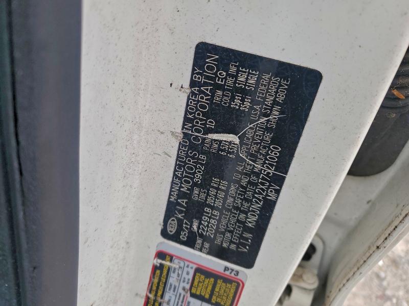 Фото 12 - KIA SOUL