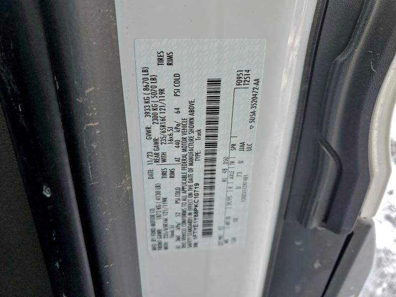 Фото 13 - FORD TRANSIT