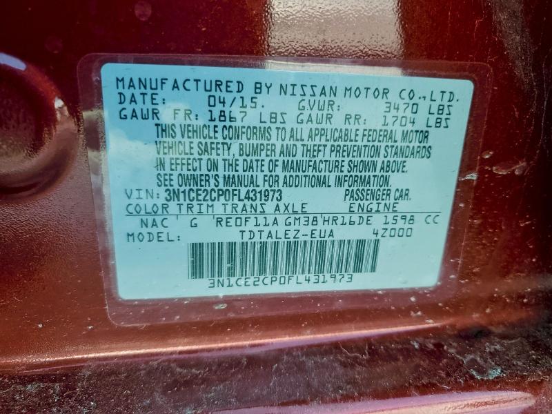 Фото 12 - NISSAN VERSA