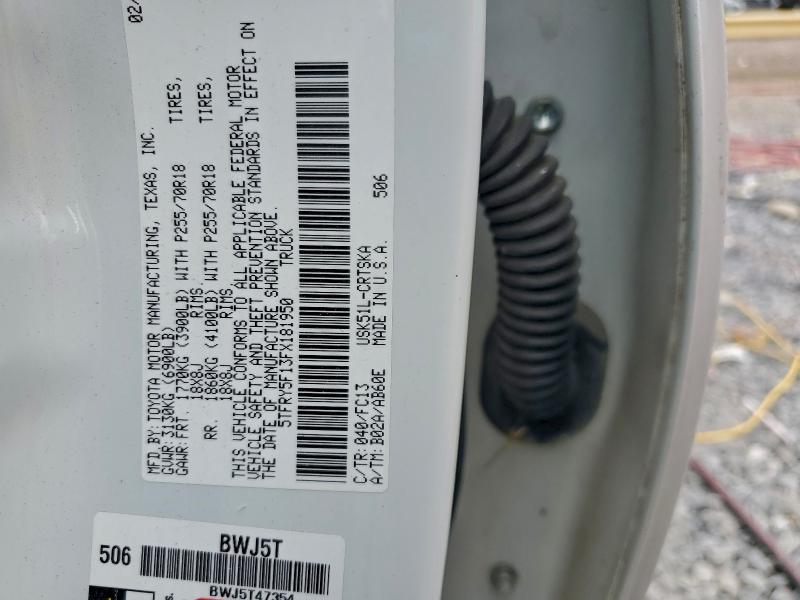 Фото 12 - TOYOTA TUNDRA