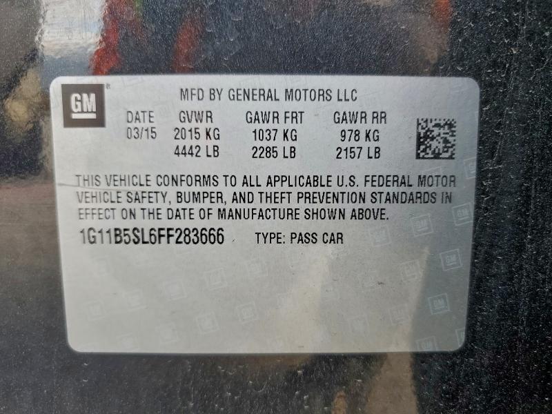 Фото 12 - CHEVROLET MALIBU