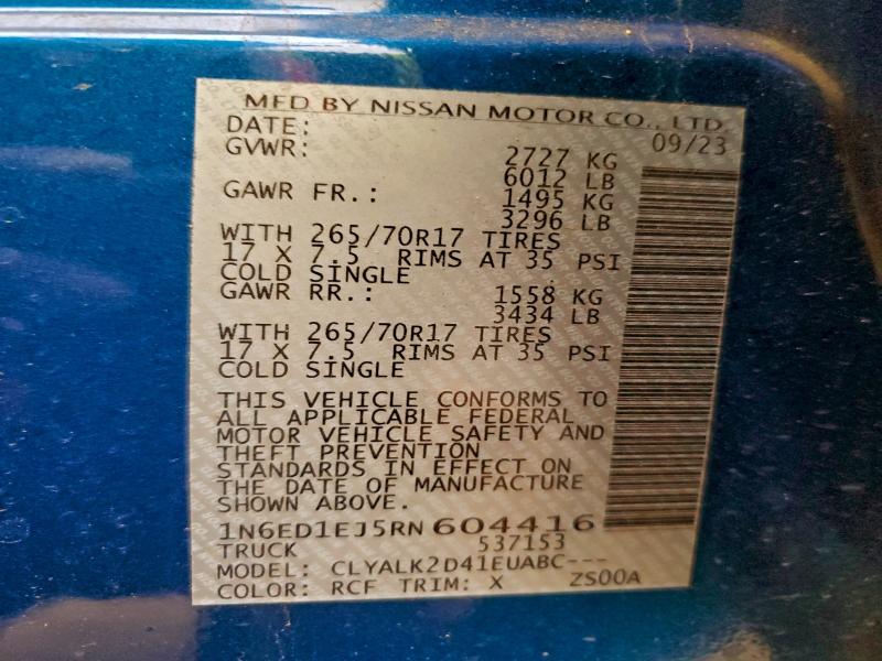 Фото 12 - NISSAN FRONTIER