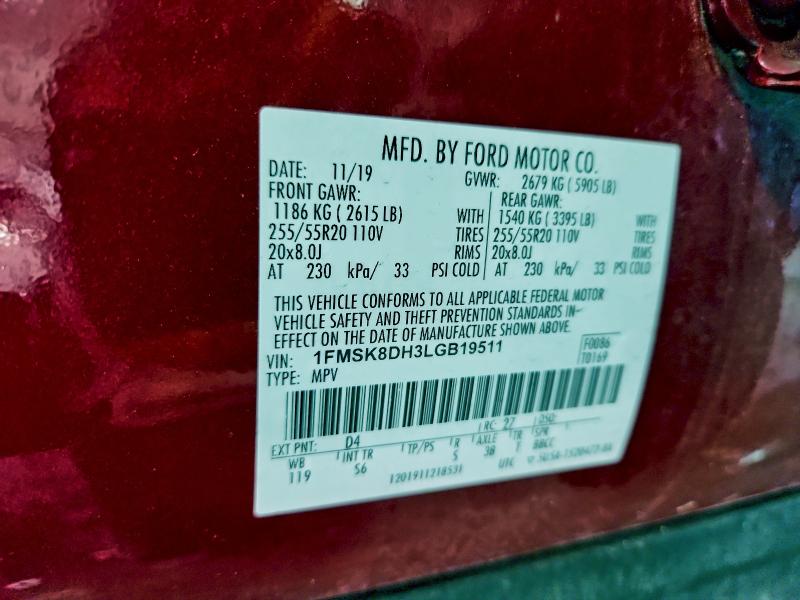 Фото 13 - FORD EXPLORER