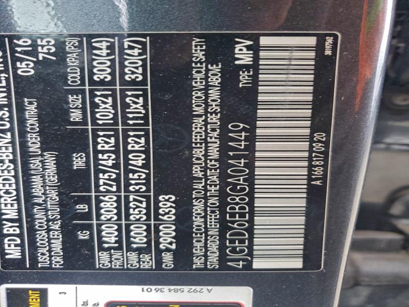 Фото 13 - MERCEDES-BENZ GLE-CLASS