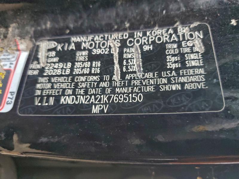 Фото 13 - KIA SOUL