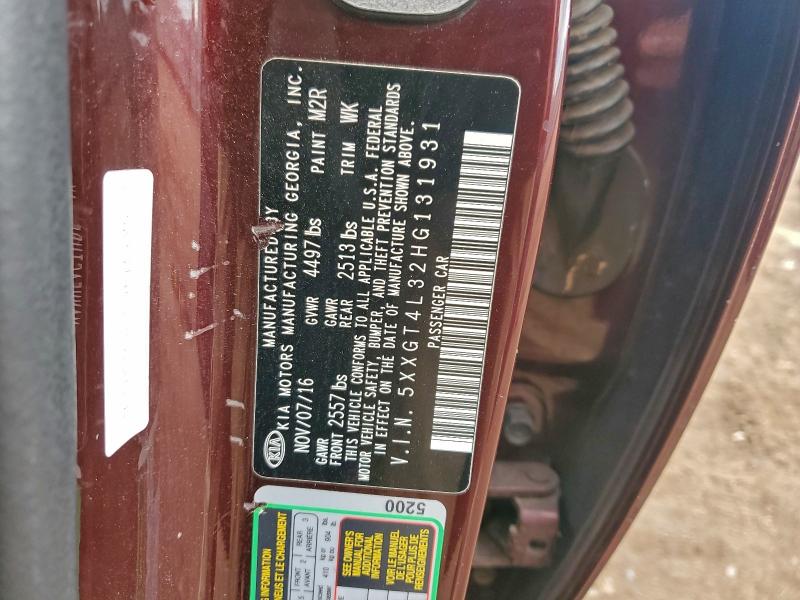 Фото 12 - KIA OPTIMA