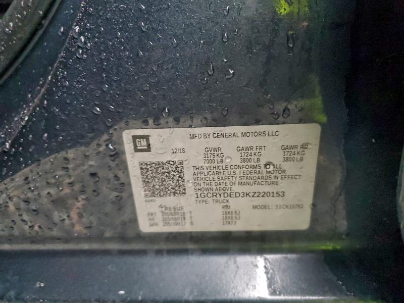 Фото 12 - CHEVROLET ALL Models