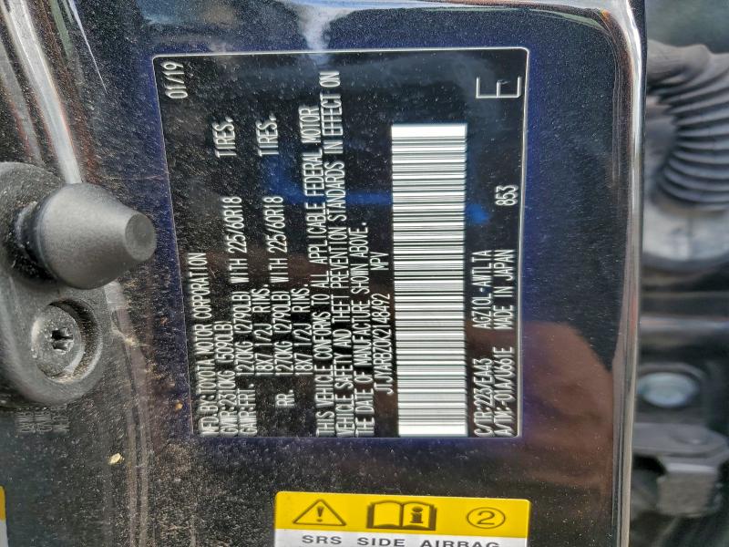 Фото 14 - LEXUS NX