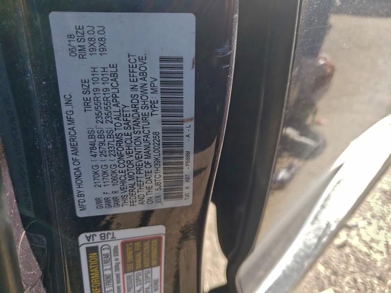 Фото 13 - ACURA RDX