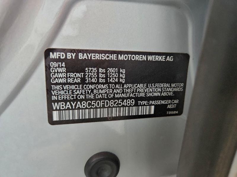 Фото 12 - BMW 7 SERIES