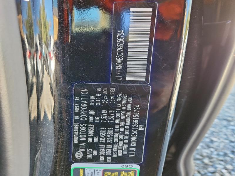 Фото 13 - KIA SEDONA