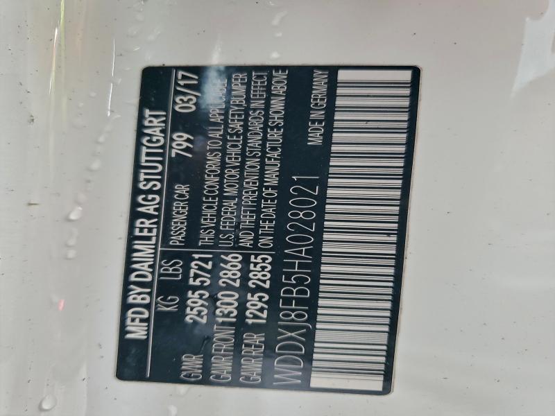 Фото 12 - MERCEDES-BENZ S-CLASS