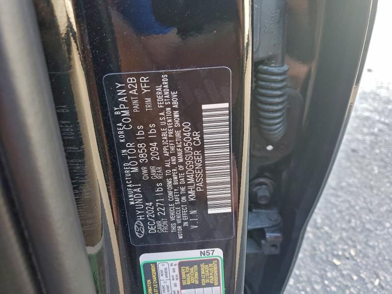 Фото 12 - HYUNDAI ELANTRA