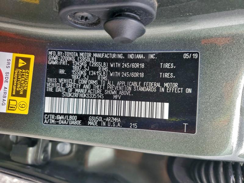 Фото 14 - TOYOTA HIGHLANDER