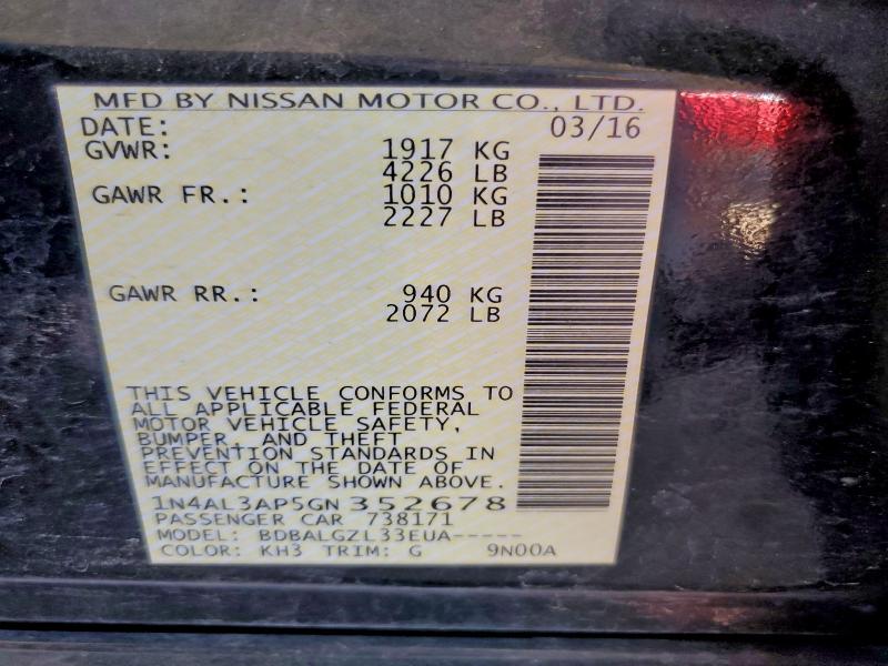 Фото 12 - NISSAN ALTIMA