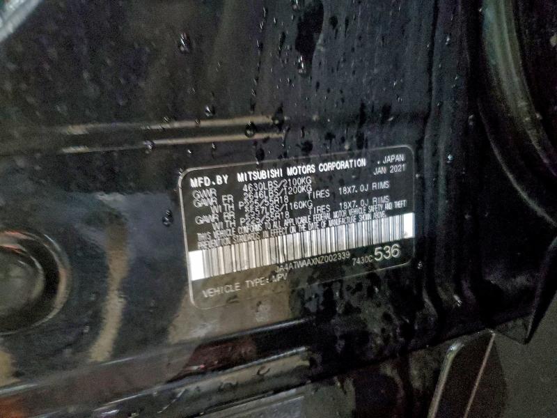 Фото 12 - MITSUBISHI ECLIPSE