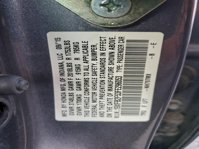 Фото 12 - HONDA CIVIC